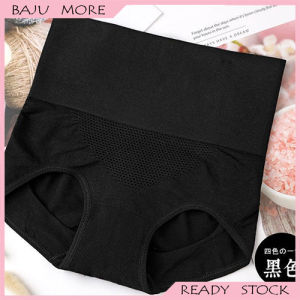 Women Slimming Panties High Waist Body Shaping Seamless 3D Honeycomb Underwear Panties Seluar Dalam Wanita