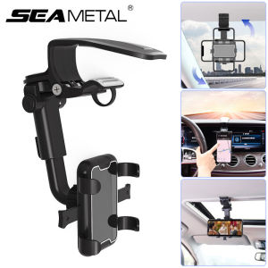 Car Phone Holder Mount 360 Degree Rotation Car Phone Mount Clip for Dash Board Sun Visor