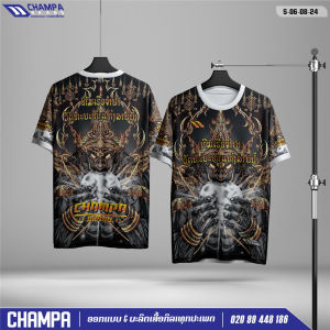 2026 "CHAMPA Thai Mythical Printed Short Sleeve Black Gold Ethnic Style Trendy T-shirt" Summer Short Sleeve Top Large S-5XL