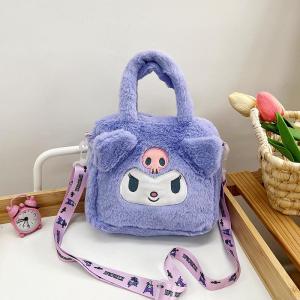 Tas Selempang Anak Motif Bulu Boneka Karakter Sanrio
