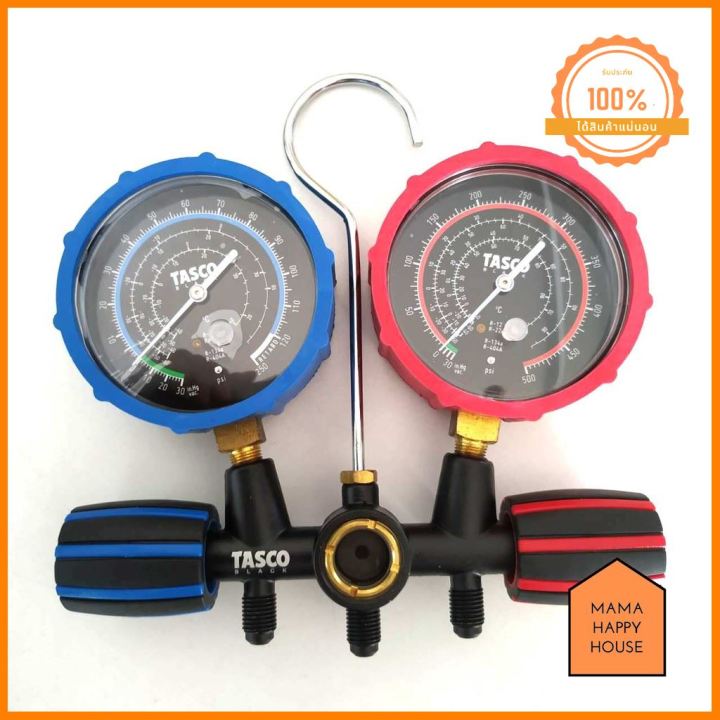 (เครื่องมือช่างแอร์) ชุดเกจ์วัดน้ำยา TASCO BLACK TB120SM ใช้กับน้ำยา R12,R22,R134a,R404a ใครยังไม่ลอง ถือว่าพลาดมาก !!