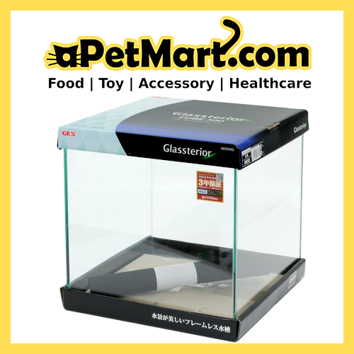 GEX Glassterior 300 Cube Fish Tank 24L | Lazada Singapore