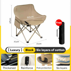 Foldable Moon Chair Camping Chair Fishing Beach Portable Lightweight Leisure Chair
