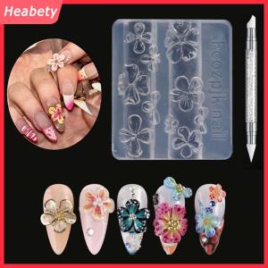 Heabety 1 3 cái Khuôn chạm khắc móng tay Hoa Lily khuôn mẫu mô hình cánh hoa Hibiscus Silicone Hawaii 3D dụng cụ làm móng rõ ràng