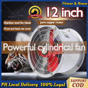 12-inch industrial exhaust fan powerful high-speed exhaust fan duct fan cylindrical ventilation fan silent axial fan easy to clean