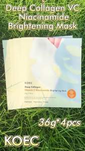KOEC Yellow VC Collagen mask for hydration and moisturization niacinamide patch mask becomes transparent
