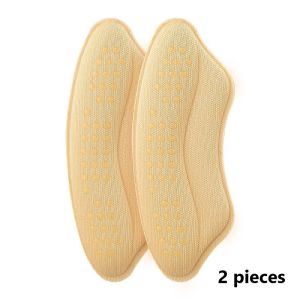 1Pair Adhesive Heels Soft Pads | Heel Protector Sticker | Heel Pain Relief Foot Care
