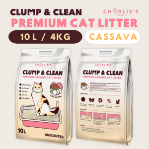 Charlies Market Clump and Clean 100% All Natural Dust Free Clumping Odor Control Cassava Cat Litter