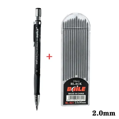 Pensil Mekanik 2B Titik Penulisan 2mm dengan refil berisi 12 pcs