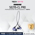 Shure SE215 pro | Professional Sound Isolating Wired Earphone. 