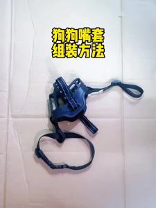Rọ Mõm Cho Chó Chống Cắn Chống Ăn Bậy TPE Mềm Thoáng Khí Bảo Vệ An Toàn Khi Đi Dạo Ngoài Trời