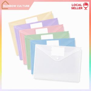 【Rainbow Culture】 A4 Button File Bag - Assorted 6pcs Set / Snap Button Document Envelope with Label Pocket