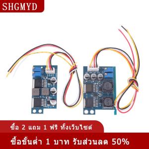 [COD] SHGMYD VGH VGL DC ซ่อมแผงจอ LCD แตก Y สีผิดปกติซ่อมและเปลี่ยนชิ้นส่วน