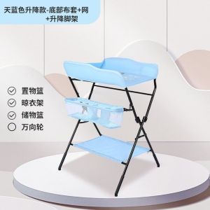 Infant Diaper Changing Table Pottty Change Tables Infant Diaper Changing Table Two in One Infant Diaper Changing Table