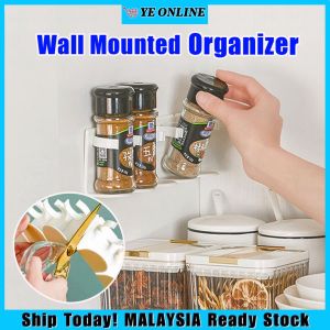 Multifunction Wall Mounted Spice Bottle Organizer Storage Shelf Adhesive Hanger Kitchen Bathroom Storage Rack