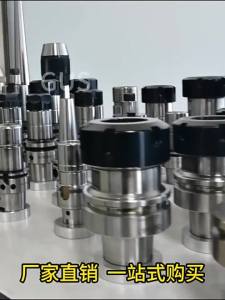 CNC Stainless Steel high precision HSK 32E HSK32E Tool Holder For Spindle ER11/ER16/ER20/ER25 Collet