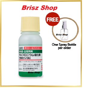 JG Japan Hair Tonic 30ml 日本脱毛症育毛剂 生发水 30ml