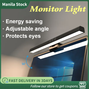 Computer Top Light Bar Lamp PC Screen Hanging Light Eye-Care Led Lamp Learning Table Lamp