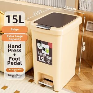 FCMEIZHUFU Step-Activated Large Capacity Household Bin with Lid