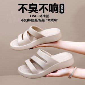 Free Shipping New WomenS Slippers Featuring A Non-Slip Thick Sole Suitable For Indoor And Outdoor Wear And Designed For The Bathroom With A Soft Non-Slip Odor-Free And Quiet Sole