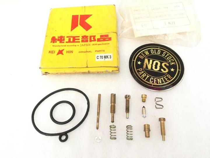 Kit D'entretien Développeur A Kip Pour Série 71 - Référence Z340980130, Neuf Sous Blister