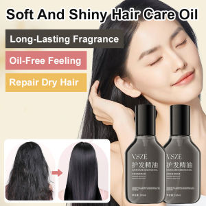 ✨ Nourishing Hair Oil Repair For Dry Hair / Repair / Oil-Free Fashionable Finish / Long-lasting Moisture / Smooth Strands - Smooth & Shiny Oil-Free Hair Serum