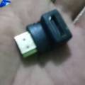 SAMBUNGAN L HDMI L / HDMI. 