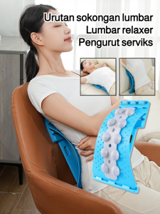 Lumbar relaxer Pengurut serviks Pengusung untuk bahu dan belakang langsing Jurulatih yoga Pembetulan bungkuk Urutan sokongan lumbar
