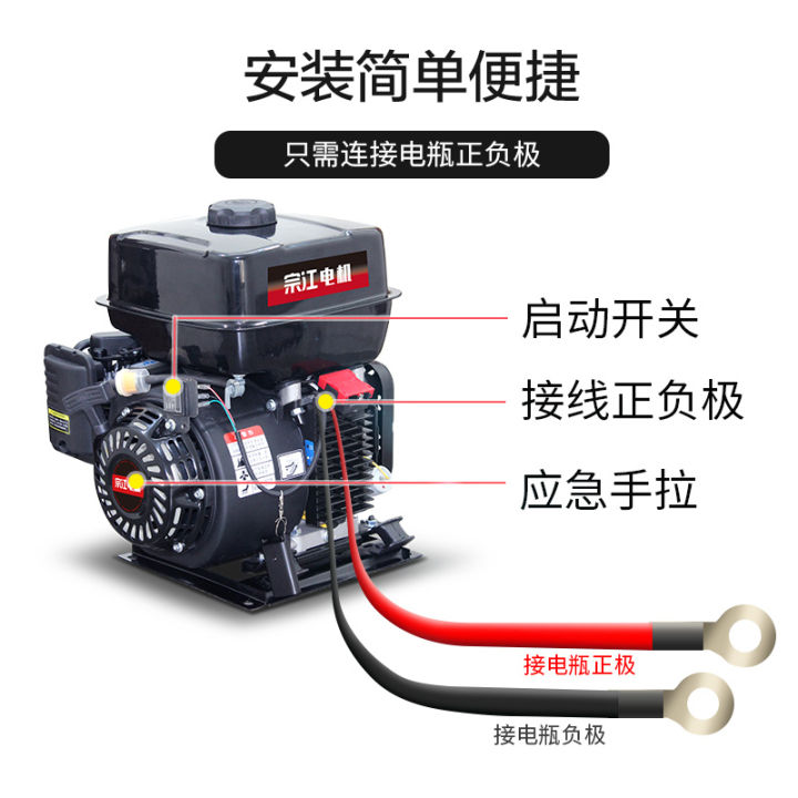 24v generator parking air conditioning gasoline small silent DC truck ...