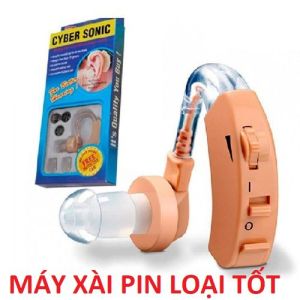 Tai Nghe Trợ Thính Máy Trợ Thính JZ-1088F2 Không Dây Có Sạc Cho Người Già Điếc Nặng có chỉnh âm lượng