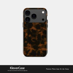 2 In 1 Retro Amber Texture Phone Case For iPhone Air 17 16 Pro Max 15 14 13 12 11 Plus Stylish Leopard Print Protector Cover