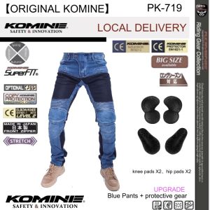 ORIGINAL KOMINE Komine PK-719Motorcycle riding pants motorcycle pants anti-fall pants knee pads and hip pads stretch jeans cycling pants