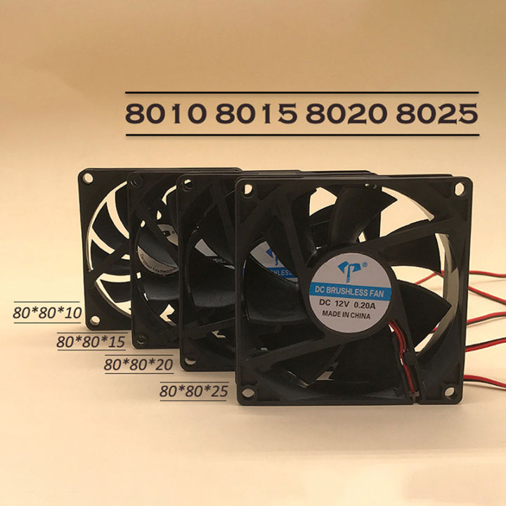 4 Pcs 12V Cooling Fan Brushless DC Cooler Fan Printer 5010 2-Pin 50x50x10mm - Fr