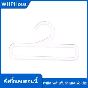 WHPHous 10ชิ้นไม้แขวนเสื้ออเนกประสงค์ทำจากโลหะสำหรับแขวนผ้าพันคอ