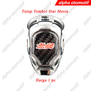 Cover Button Start Stop Engine Tutup Tombol Start Mobil Premium Car