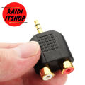 ตัวแปลง Aux to RCA ต่อโทรศัพท์เข้าเครื่องเสียง Jack Rca to Aux 3.5mm Adaper. 