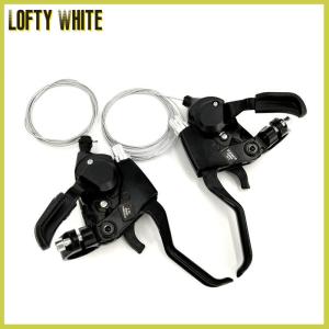 Lofty White ตัวเปลี่ยนเกียร์ที่นิ้วจักรยานเสือภูเขา21นิ้วแบบบูรณาการ24สปีด27อลูมิเนียมอัลลอย