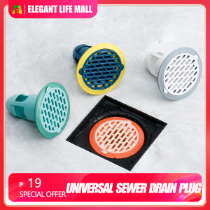 Sewer Drain Plug Universal Insect and Odor Resistant Floor Drain Core Bathroom Toilet Hair Trap