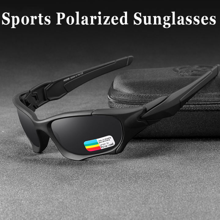 Outdoor Sports Polarized Sunglasses Men Curve Cutting Frame  Stress-Resistant Lens Shield Sun Glasses Women