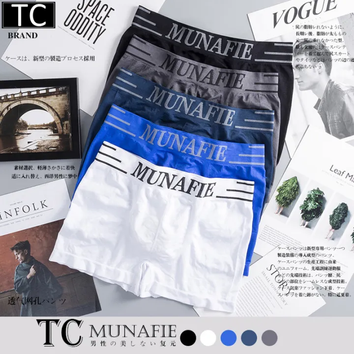 กางเกงในผู้ชาย TC   กางเกงชั้นใน MUNAFIE  (แพ็ค 7 ตัว คละสี) รุ่น4697