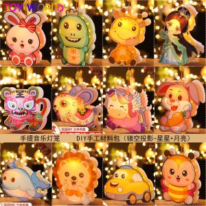 READY STOCK 32 Styles Lantern Chinese灯笼 for Kids Cute DIY Lantern Led with Sound/ Light Mid Autumn Festival PVC Tanglung Tanglong 中秋节手提灯笼 音乐和灯