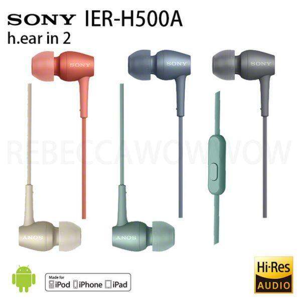 Sony IER-H500A h.ear in 2 HiRes In-Ear Headphone [1 Year Sony Malaysia  Warranty] | Lazada