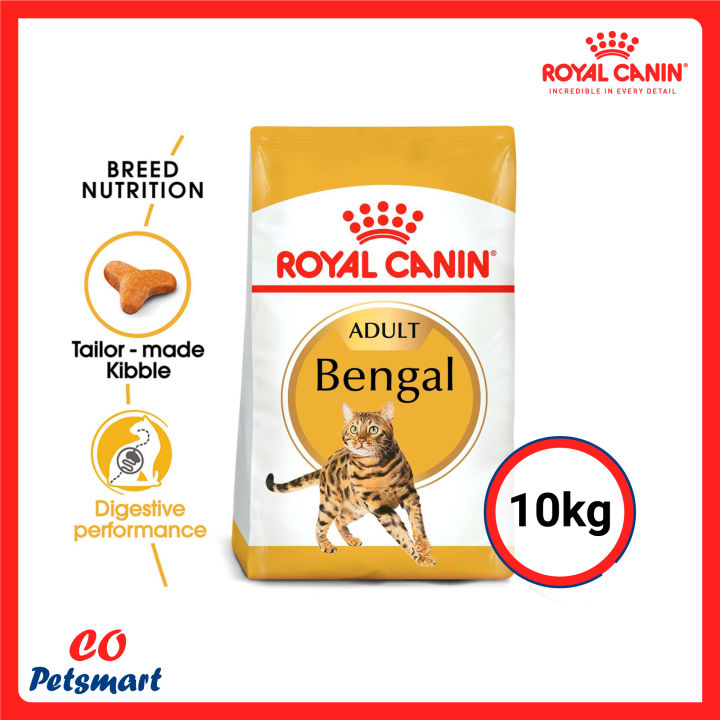 Royal Canin Cat Food Bengal Adult 10kg | Lazada