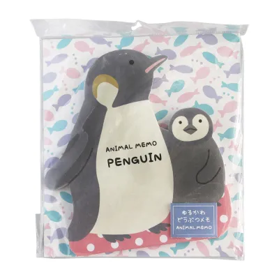 amifa Animai Memopads 50 Sheets(Penguin Or Bear)