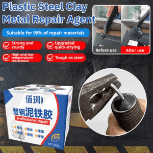 Plastic Steel Clay Metal Iron Repair Agent Casting Adhesive Welding High Strength Metal Glue Waterproof Leak Repair Crack Gap Repair Paste Repair Paste Sandable Multifunction Adhesive Waterproofing