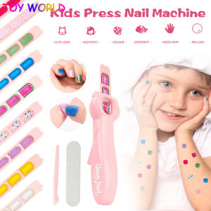 Kids Manicure Set Nail DIY Manicure Makeup Pretend Play Press Nail Machine Nail Stamper Art Kit Toy Gift for Girls