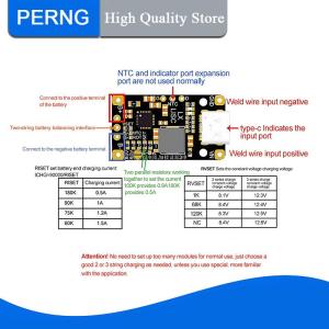 [PERNG] Tehe 3.7V Lithium Battery Supporting Fast Charging Balance With Indicator Light Type-C USB Charging Enhancement Module