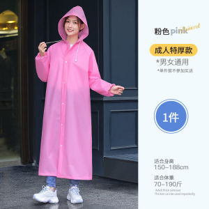 Long raincoat rainstorm proof transparent and thickened adult mens and womens one-man portable card raincoat non disposable raincoat