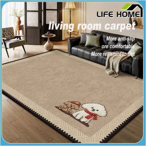 Living Room Carpet Stain Resistant and Easy To Maintain Floor Mat Large Area Full Coverage Coffee Table Rug Crystal Velvet Carpet