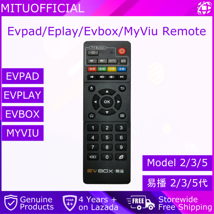 Evpad Eplay Evbox Myviu Remote Control | Lazada
